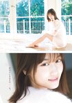[Shonen Sunday] 2020 No.07 山下美月