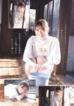 [Shonen Sunday] 週刊少年サンデー 2022.03.02 No.12 乃木坂46・田村真佑