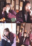 [Shonen Sunday] 週刊少年サンデー 2022.03.02 No.12 乃木坂46・田村真佑