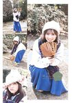 [Shonen Sunday] 週刊少年サンデー 2022.03.02 No.12 乃木坂46・田村真佑