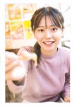 [Shonen Sunday] 週刊少年サンデー 2022.02.23 No.11 浅倉唯