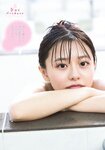 [Shonen Sunday] 週刊少年サンデー 2022.02.23 No.11 浅倉唯