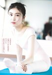 [Shonen Sunday] 2021 No.15 (中村守里)