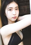 [Shonen Sunday] 2021 No.15 (中村守里)