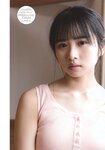 [Shonen Sunday] 週刊少年サンデー 2022.06.22 No.28 日向坂46・上村ひなの