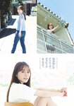 [Shonen Sunday] 2021 No.43 櫻坂46 守屋麗奈