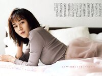 週刊文春 2023.01.26 原色美女図鑑　比嘉愛未