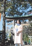 [Shonen Sunday] 2019 No.07 武田玲奈