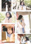 [Shonen Sunday] 2019 No.07 武田玲奈