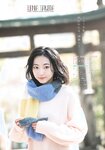 [Shonen Sunday] 2019 No.07 武田玲奈