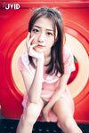 【JVID】 妍妍 – 小女孩的户外