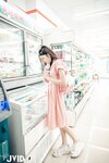 【JVID】 妍妍 – 小女孩的户外