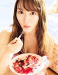 [FRIDAY] 2023.04.06 この春まで大手航空会社でCAをしていました 橘和奈 ヴァージン･フライト!
