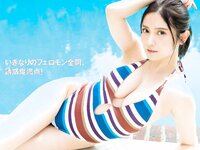 [Gekkan Young Magazine] 月刊ヤングマガジン 2023.02 桃月なしこ まるぴ