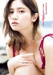 [Gekkan Young Magazine] 月刊ヤングマガジン 2023.02 桃月なしこ まるぴ