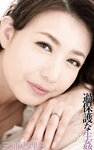 [Photobook] Eriko Miura 三浦恵理子 - Kahogona namakan 過保護な生姦 (2016-09-11)