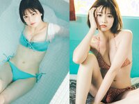 [Weekly Playboy] 2023 No.16-17 冴木柚葉 鈴木くるみ 山本杏 南みゆか 玉田志織 正源司陽子 入來もも 出口亜梨沙 真島なおみ