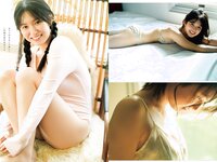 [Weekly Playboy] 2023 No.16-17 冴木柚葉 鈴木くるみ 山本杏 南みゆか 玉田志織 正源司陽子 入來もも 出口亜梨沙 真島なおみ