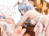 [COSPLAY]喵小吉 – AI 兔子女仆