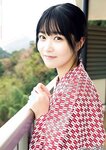 [Gekkan Young Magazine] 月刊ヤングマガジン 2023.04 沢口愛華 南みゆか