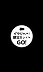 [Digital Limited] Yotsuha Kominato 小湊よつ葉 - Brand new reunion まっさらな再会。 (2022-03-28)NO watermark