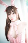 [DJAWA] Newbom - The Year of the Pink Bunny (+S.Ver)