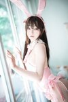 [DJAWA] Newbom - The Year of the Pink Bunny (+S.Ver)