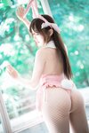 [DJAWA] Newbom - The Year of the Pink Bunny (+S.Ver)