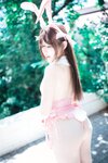 [DJAWA] Newbom - The Year of the Pink Bunny (+S.Ver)