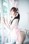 [DJAWA] Newbom - The Year of the Pink Bunny (+S.Ver)