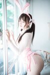 [DJAWA] Newbom - The Year of the Pink Bunny (+S.Ver)