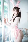 [DJAWA] Newbom - The Year of the Pink Bunny (+S.Ver)