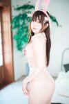 [DJAWA] Newbom - The Year of the Pink Bunny (+S.Ver)