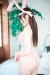 [DJAWA] Newbom - The Year of the Pink Bunny (+S.Ver)