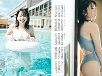 [FLASH] 2023.04.18 No.1684 岡崎紗絵 櫻井音乃 鈴原すず 長月翠 東雲うみ 神木麗 名取くるみ  32M
