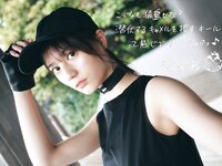 [Shonen Sunday] 週刊少年サンデー 2023.04.12 No.18 小坂菜緒