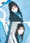 [Shonen Sunday] 週刊少年サンデー 2023.04.12 No.18 小坂菜緒