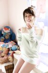 FRIDAYデジタル写真集 小日向ゆか 甘いカラダ vol.1 (20カット)