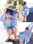 [FRIDAY] 2023.04.21-28 篠崎愛 沢口愛華 菊地姫奈 山岡雅弥 塩地美澄 小湊よつ葉 橘和奈