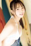 [FRIDAY] 2023.01.04 天野きき 可愛いじゃん