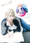 [Shonen Magazine] 週刊少年マガジン 2023.04.20 No.18 篠崎こころ