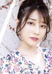 [Photobook] Saika Kawakita 河北彩花 - Love letter (2023-02-14)