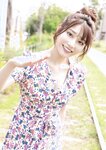 [Photobook] Saika Kawakita 河北彩花 - Love letter (2023-02-14)