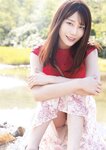[Photobook] Saika Kawakita 河北彩花 - Love letter (2023-02-14)
