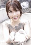 [Photobook] Saika Kawakita 河北彩花 - Love letter (2023-02-14)