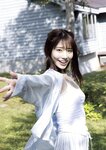 [Photobook] Saika Kawakita 河北彩花 - Love letter (2023-02-14)