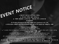 [Pure Media] Vol.227 Romi (로미) - Xxx Assassin In The Boudoir