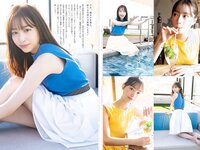 [Big Comic Spirits] 2023 No.18 Yuka Hayashi 林佑香