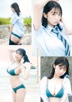 [Gekkan Young Magazine] 月刊ヤングマガジン 2023.01 ゆうちゃみ 菊地姫奈