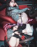 [DJAWA] Son Ye-Eun (손예은) - Drive My Car